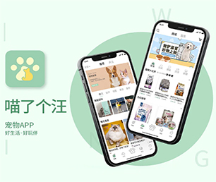 玉树藏族自治州APP定制预约电商系统打造顶尖的软件，领跑市场潮流打造顶尖的软件，领跑市场潮流【特价促销等你来】