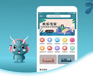 玉树藏族自治州小程序定制社群电商系统构建最好的软件，让您的业务站在顶峰【限量特卖，赶快抢！】