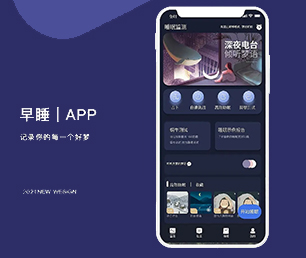 玉树藏族自治州APP开发区块链钱包系统为您量身定制高质量软件!【企业数字化，享受低价优惠】