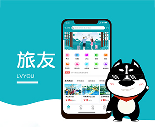 玉树藏族自治州公众号定制开发IM聊天系统创造卓越，超越期望【多重折扣，让您更省钱】