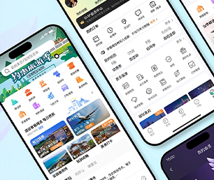玉树藏族自治州苹果APP定制任务电商系统用最先进的技术，满足您不同的需求【优惠促销，轻松实现数字化转型】