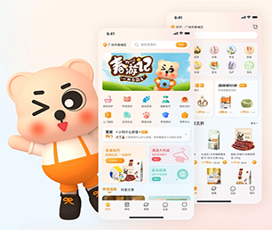 玉树藏族自治州IOS APP定制开发电子卡密充值系统让我们一起打造智能系统的未来【就在今天，折扣疯狂！】