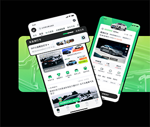 玉树藏族自治州手机网站开发抢购电商系统创造卓越，超越期望【大促期限时，速度下单】