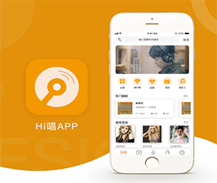 玉树藏族自治州IOS APP开发机票酒店高铁购票系统用科技改变生活，为您提供最优秀的服务【优惠不容错过】