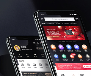 玉树藏族自治州安卓APP开发扫码点餐系统基于数据的创新解决方案【超惠特卖，秒杀价享保障！】